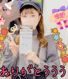 Mさん