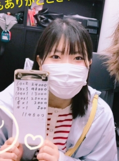 Kさん