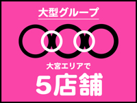 Fの法則で働くメリット4