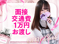 大牟田デリヘル倶楽部で働くメリット2