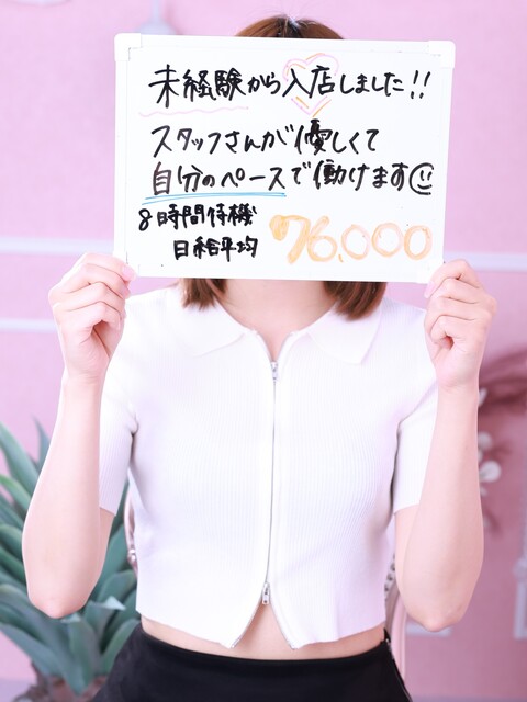 アサさん