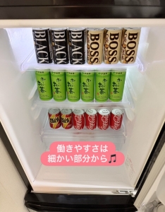 面接の前に見てください♪実はこんなところも大切にしています！のアイキャッチ画像
