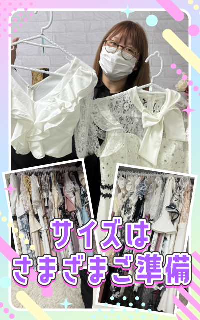 大牟田デリヘル倶楽部のその他画像2