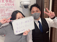 luxury spa 風雅で働くメリット3