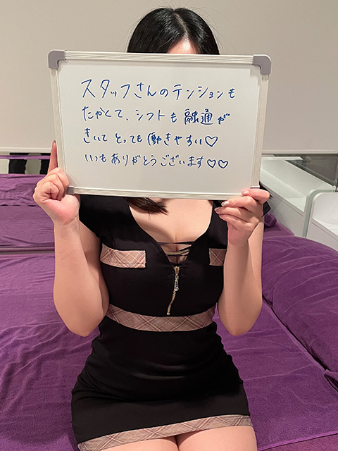 まりかさん