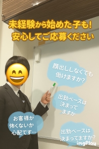 よくある質問まとめましたのアイキャッチ画像