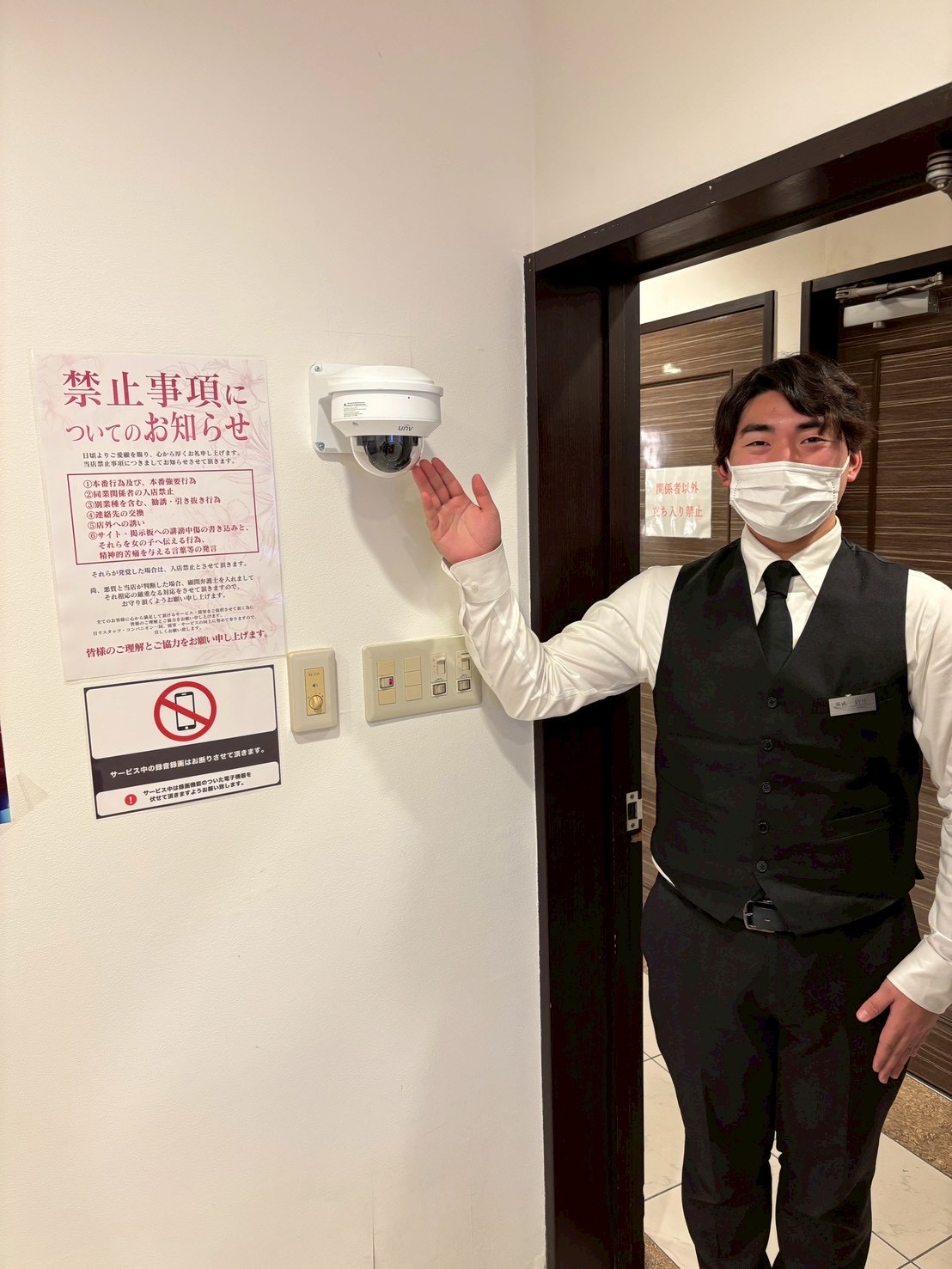 luxury spa 風雅の店内・待機室画像2