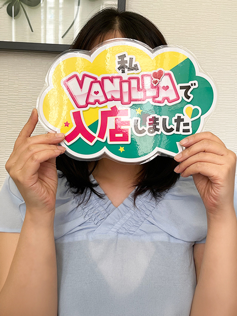 めぐみさん
