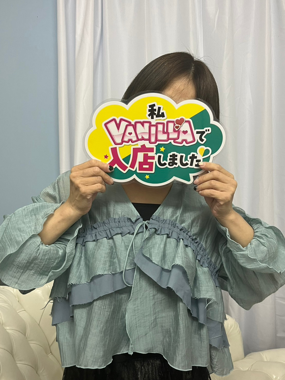 ひなたさん