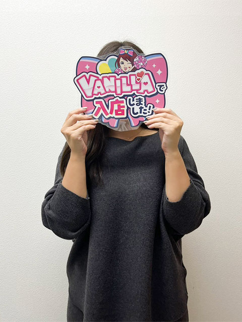 すみれさん