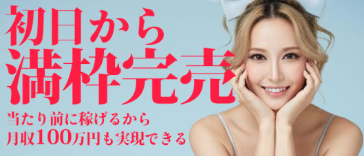 グッドスマイル