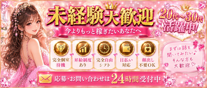 グッドスマイル