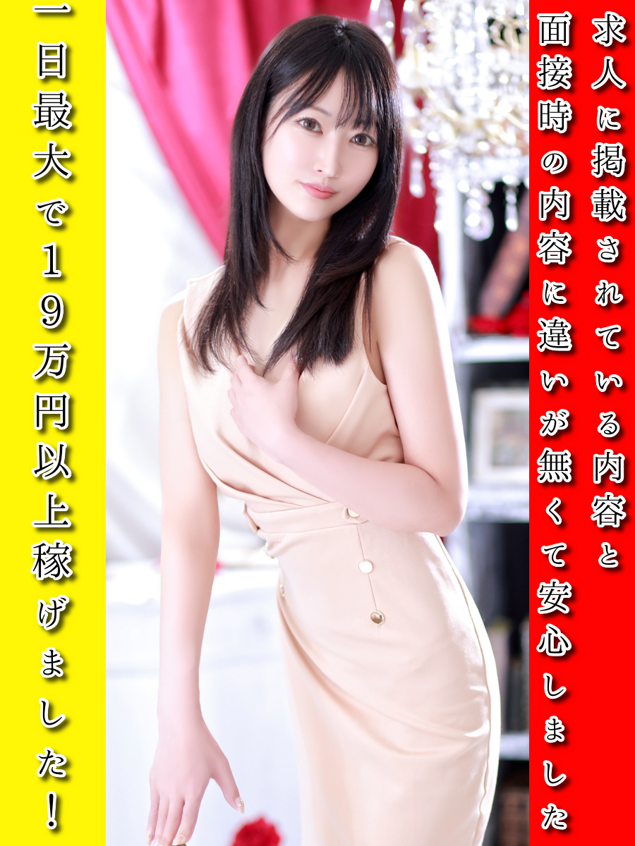 甘衣　つかささん