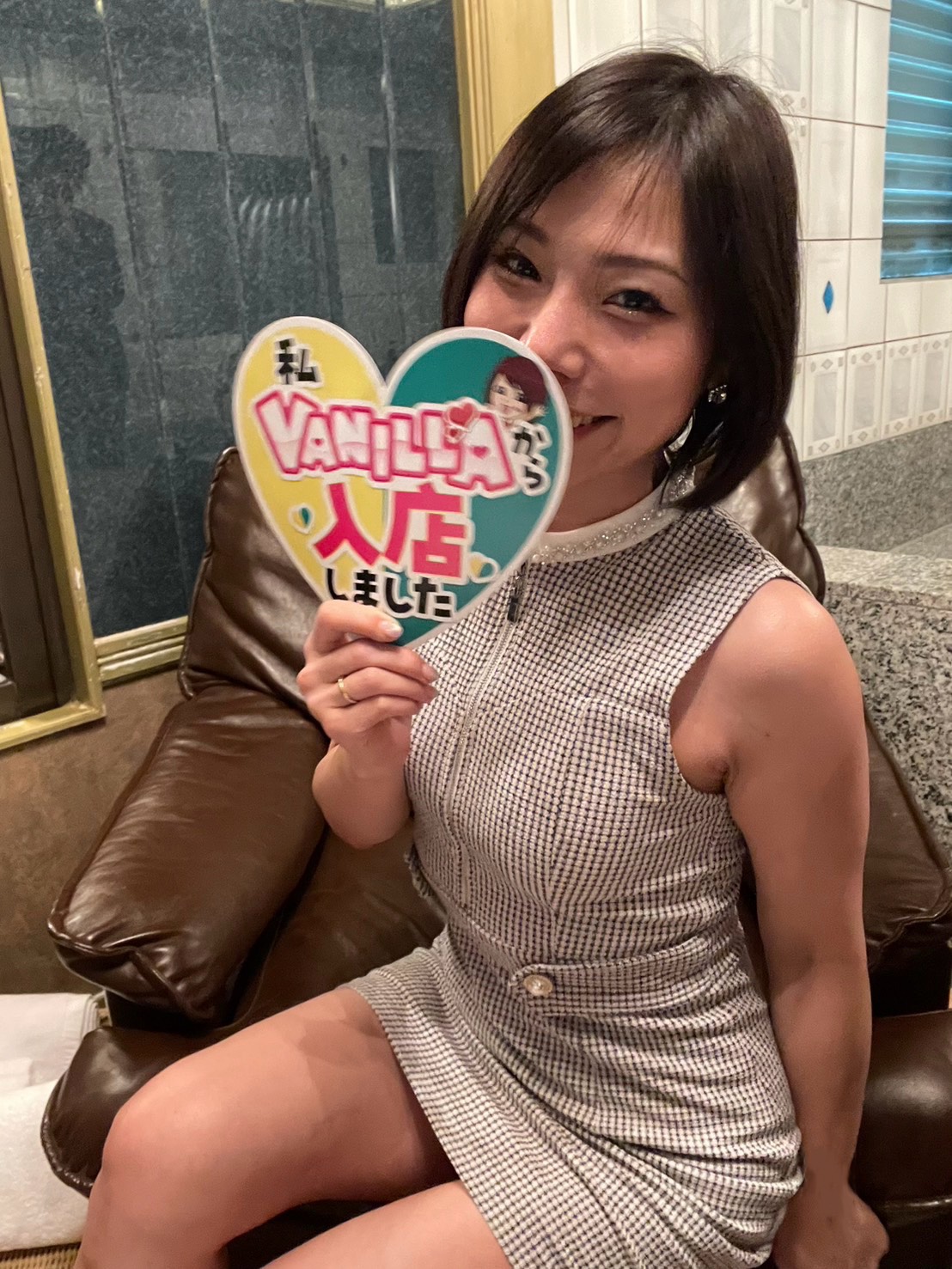 桜坂 しずくさん