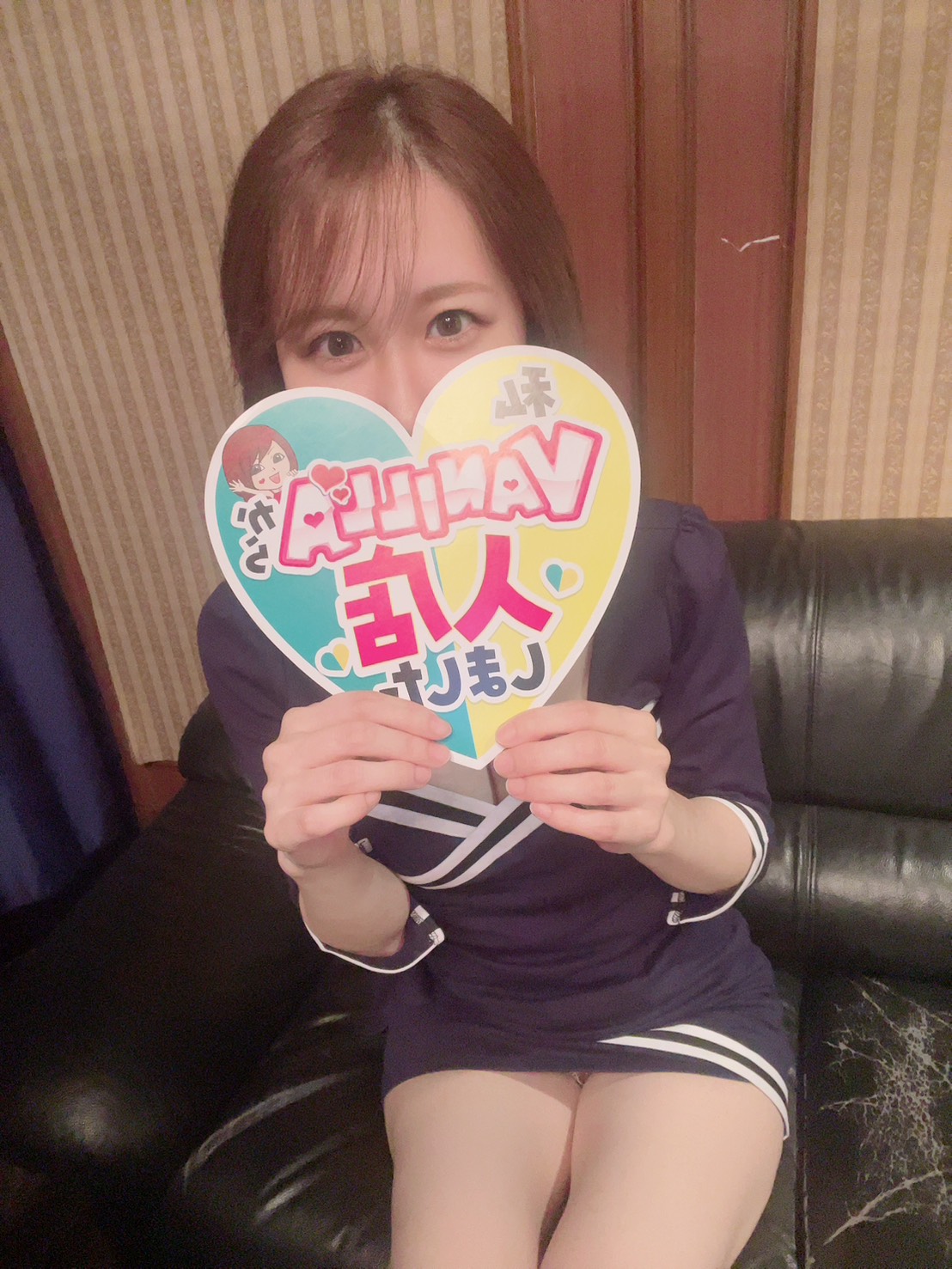 山崎 ここさん
