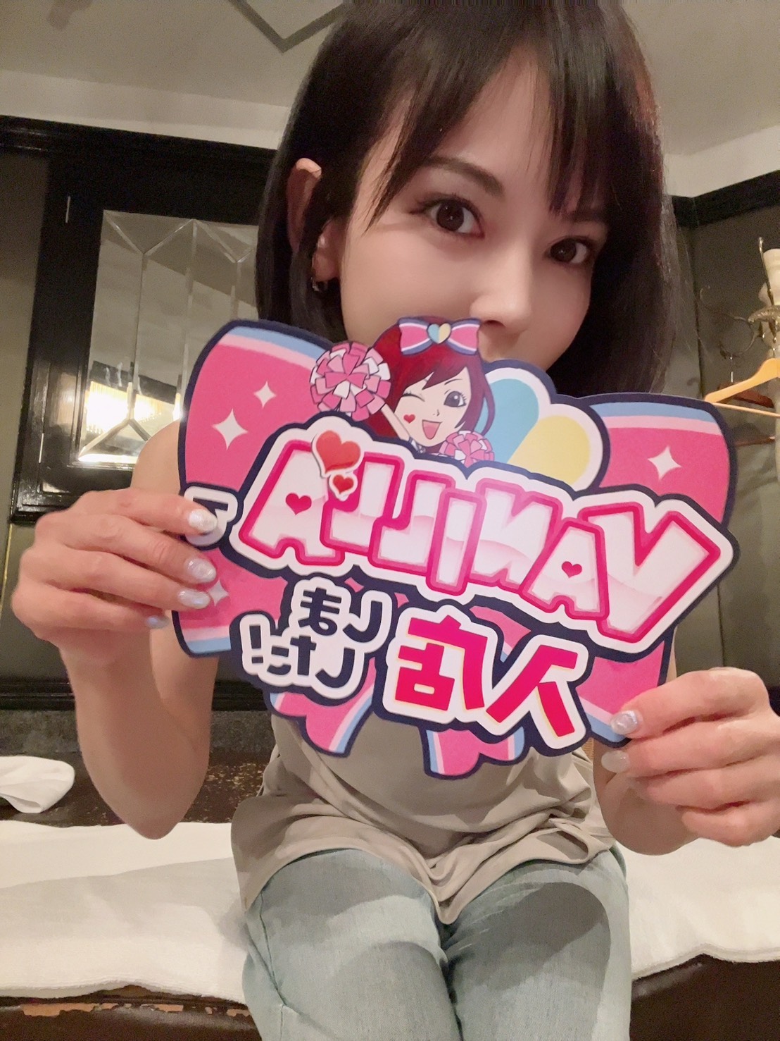 黒木みれいさん