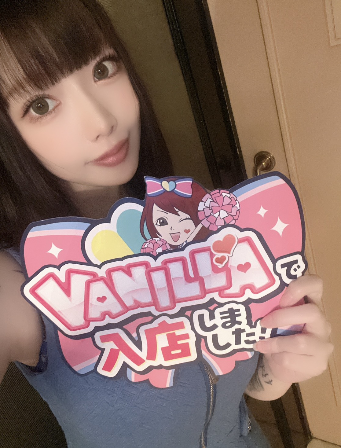 神原 みのりさん