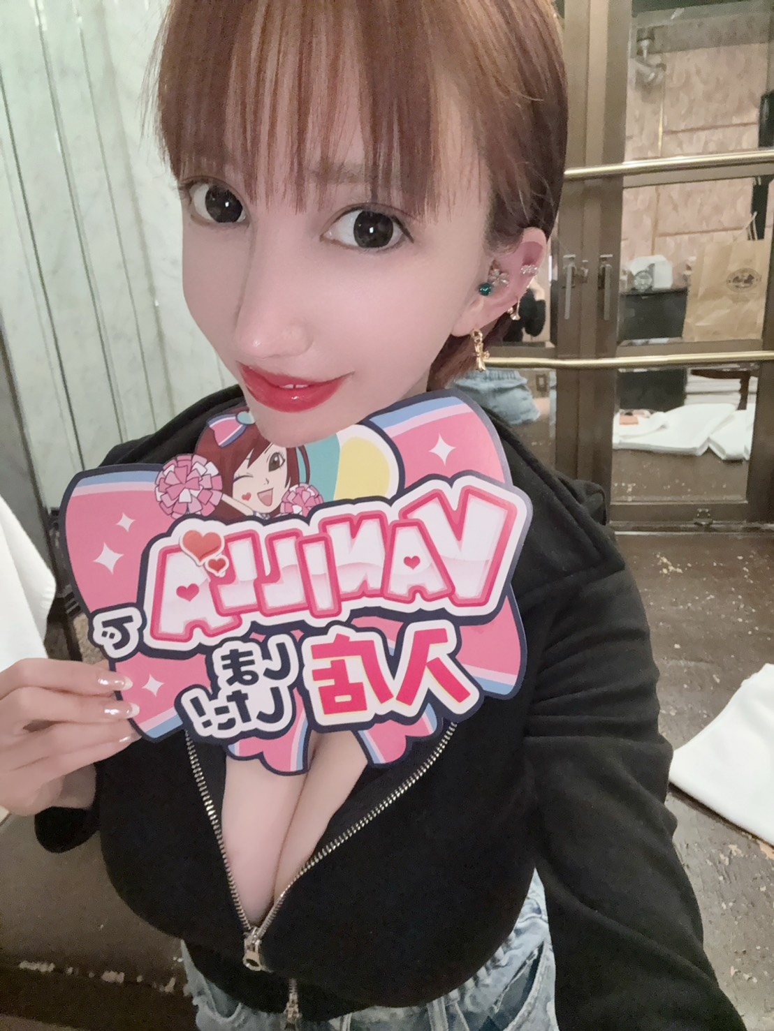 鮨グラフさん