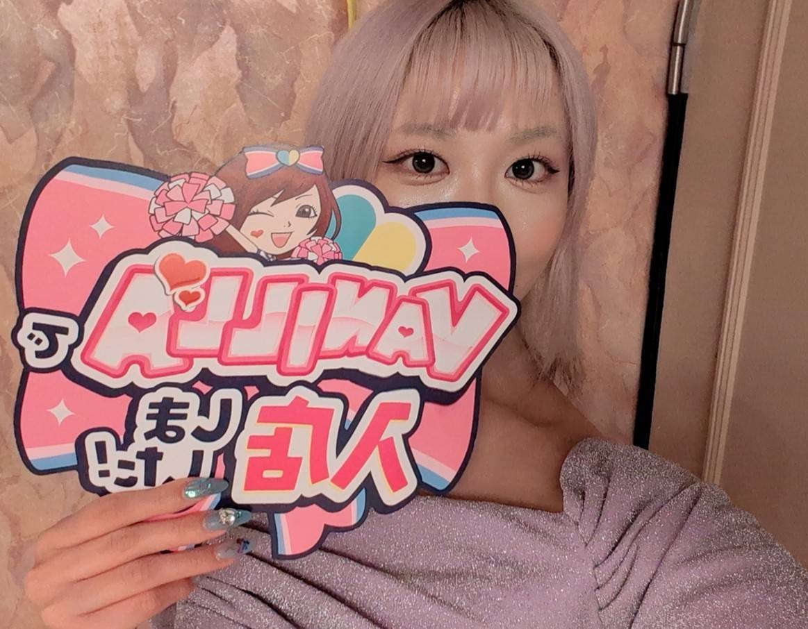 唯木　みちかさん