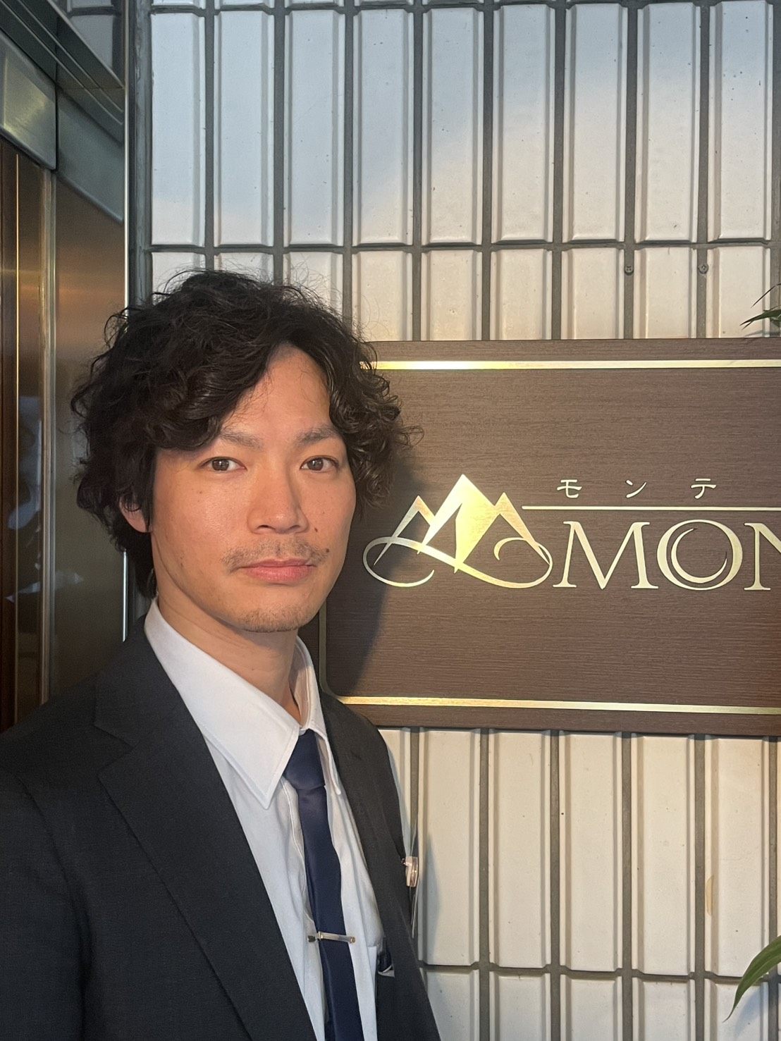 モンテクラブの店長・スタッフ画像2