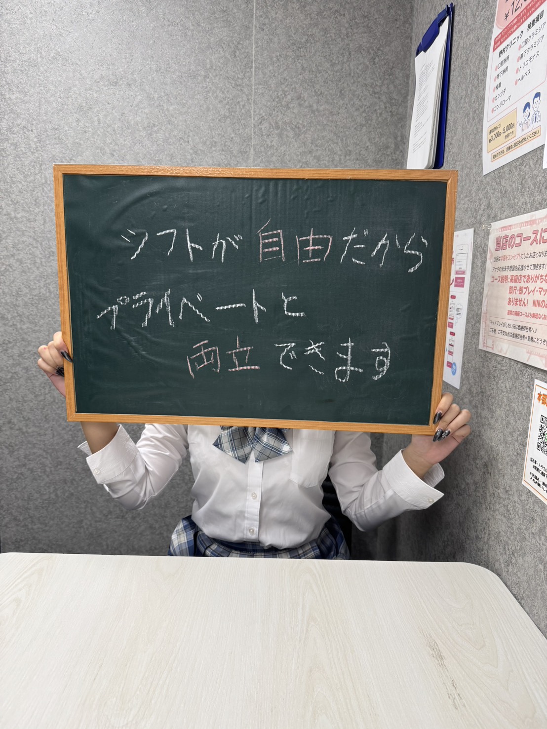 くらげさん