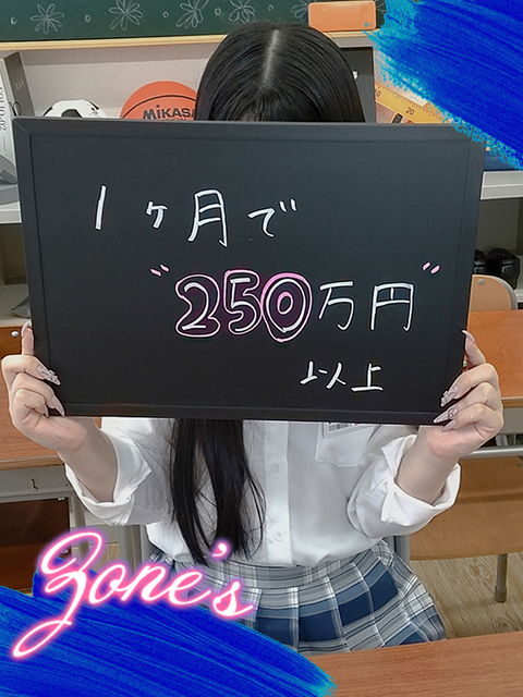 このみさん