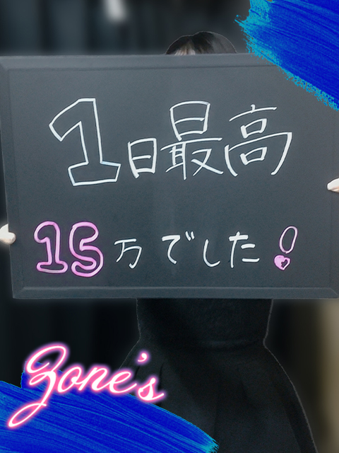 ばぶさん