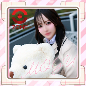🔰【鳴る写メ日記を書くコツ〜文章編〜】🔰のアイキャッチ画像