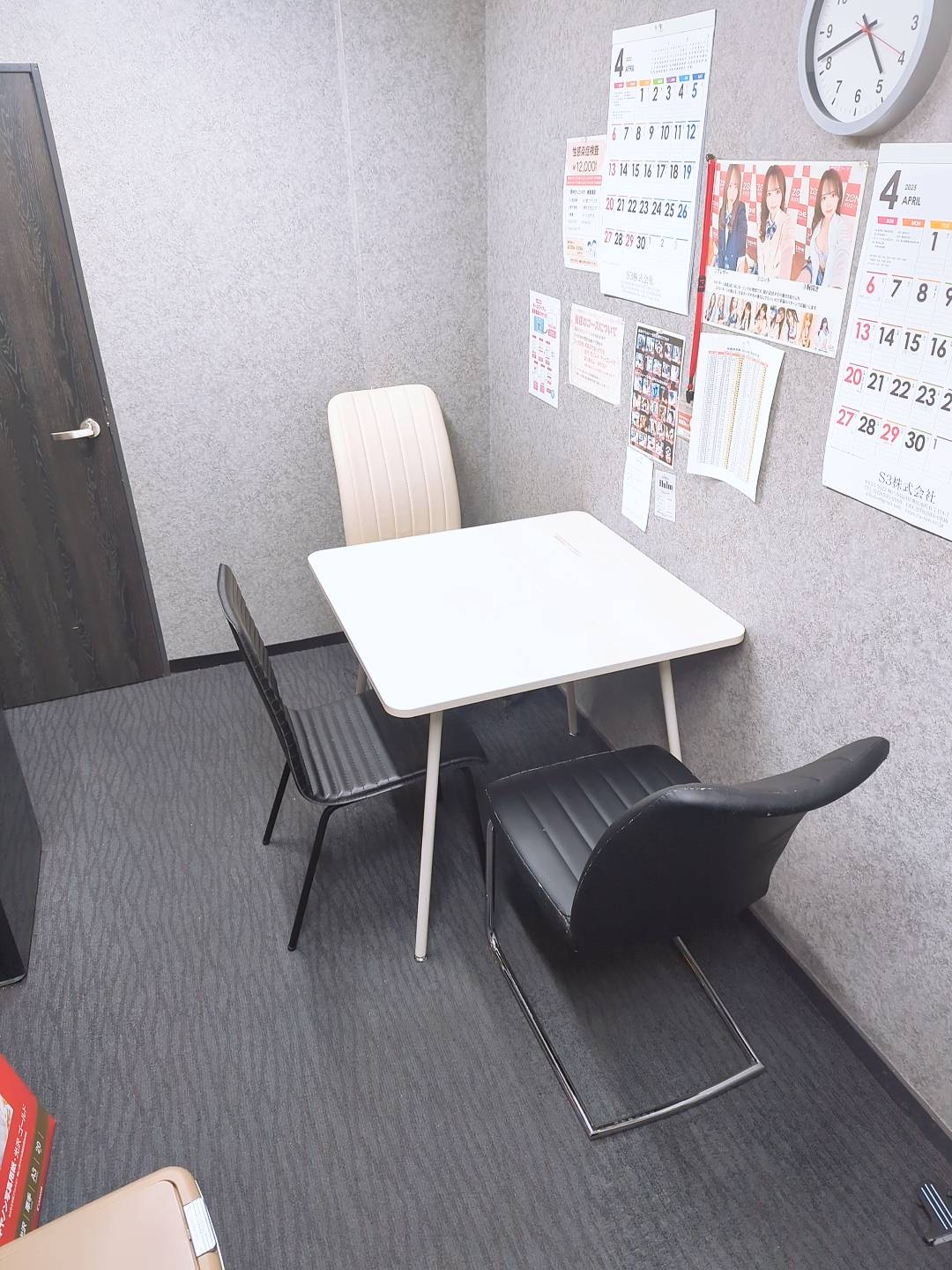 ZONEの店内・待機室画像2