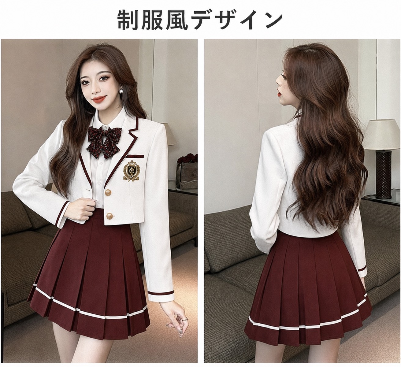ZONEの待遇画像1