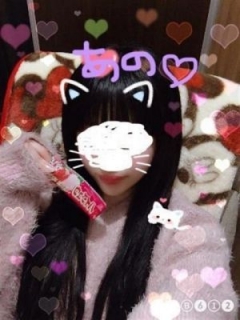 七星あのさん 