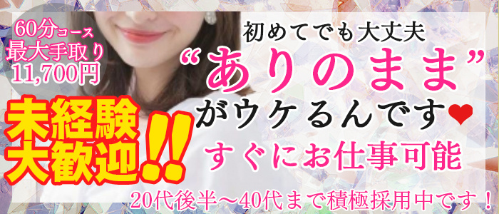 ホットポイントヴィラ