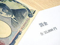 ホットポイントグループで働くメリット6