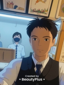 １円でも多く稼がせるをモットーにしております！のアイキャッチ画像