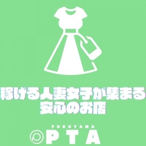 稼げる人妻女子が集まる安心のお店のアイキャッチ画像