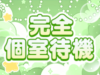 船橋Deepで働くメリット9