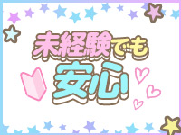 船橋ぽちゃドル学園で働くメリット1