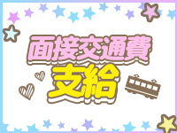 船橋ぽちゃドル学園で働くメリット3