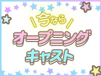 船橋ぽちゃドル学園で働くメリット4