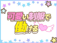 船橋ぽちゃドル学園で働くメリット7