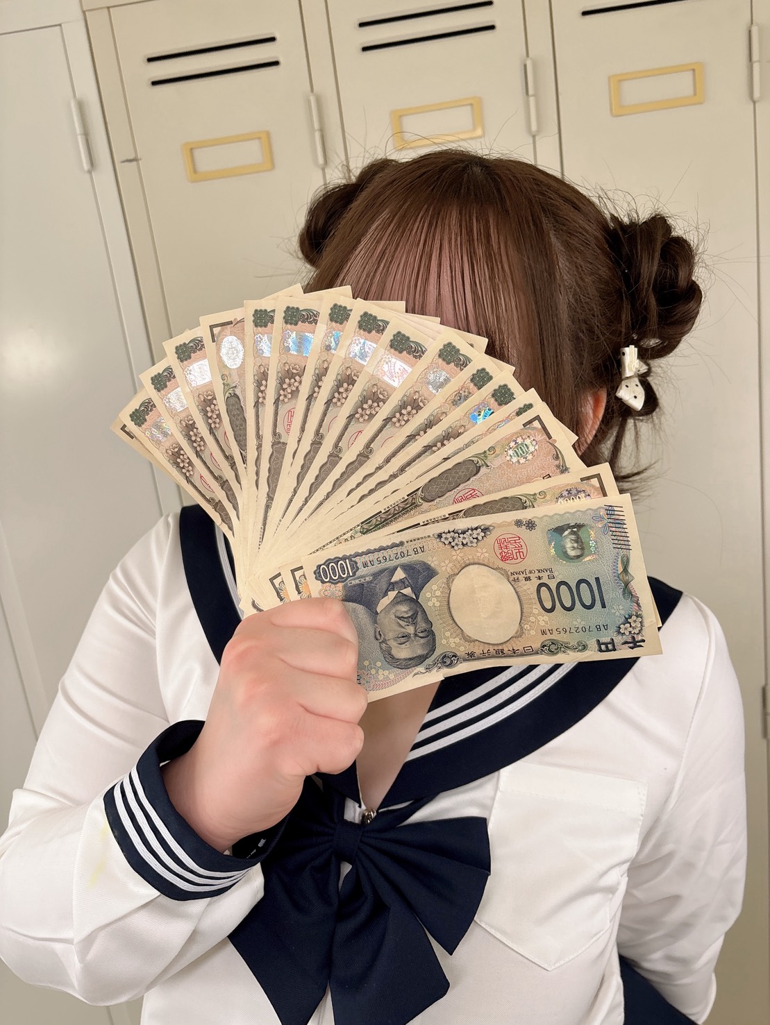 りむさん