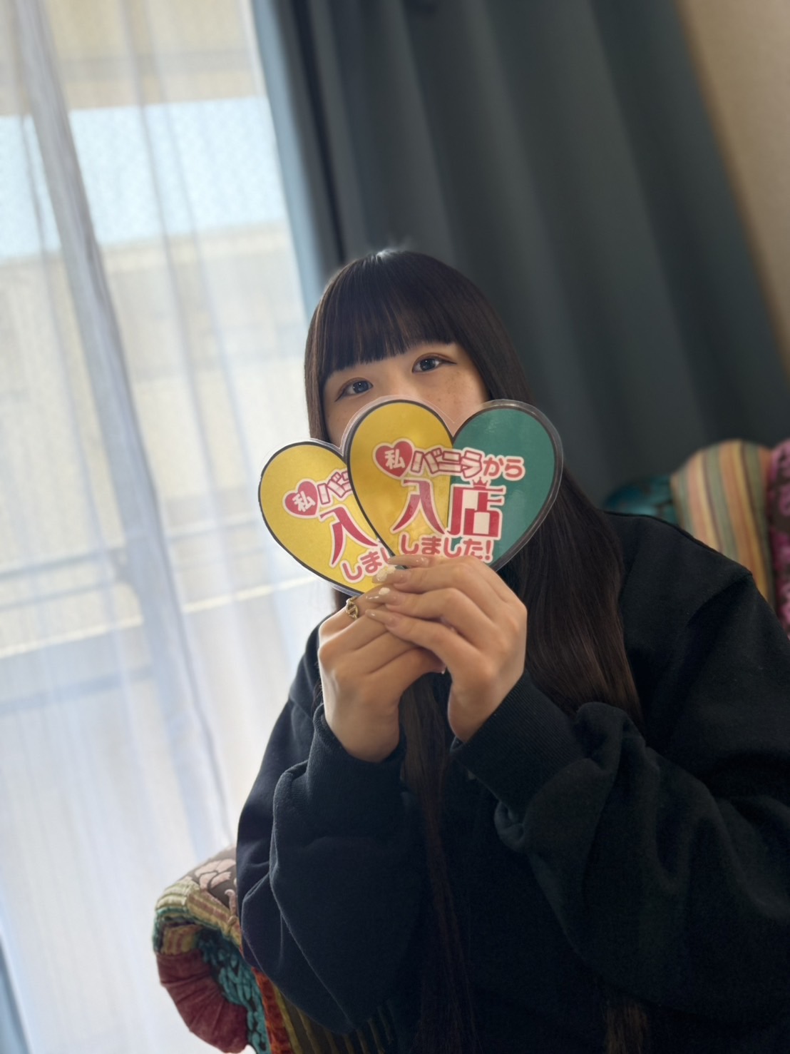 いぶさん