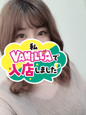 ひかりさん