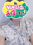 みほ(36歳/主婦)