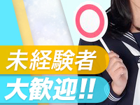 船橋 宝ジェンヌで働くメリット2