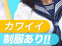 船橋 宝ジェンヌで働くメリット8