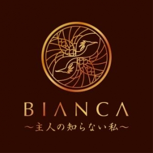 ☆不安な事は全て当店スタッフにご相談下さい！！☆のアイキャッチ画像