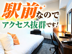 不倫製作所。～男と女の恋愛哲学～の寮・宿泊施設画像1