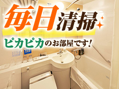 不倫製作所。～男と女の恋愛哲学～の寮・宿泊施設画像2