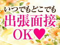 不倫製作所。～男と女の恋愛哲学～で働くメリット3